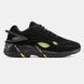 2870 Adidas x RAF SIMONS Cylon-21 2870-1476211 фото 5