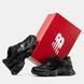 2476 New Balance 9060 2476-1264605 фото 10