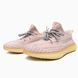 Adidas Yeezy V2, Synth adi-0111-43788 фото 4