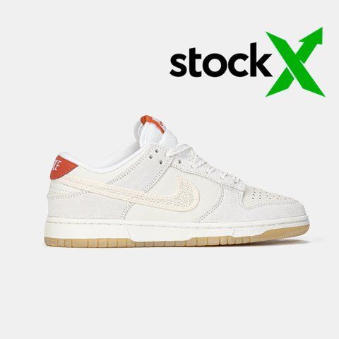 Nike SB Dunk Low Beige #art1878-1656288 фото