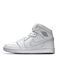 Nike Air Jordan 1 High All White В1361-849482 фото 1