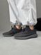 Adidas Yeezy 350 Cinder adi-0121-44377 фото 3