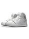 Nike Air Jordan 1 High All White В1361-849482 фото 6