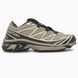 Salomon S/LAB XT-6 Brown slm-0058-1070621 фото 2