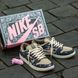 Nike SB Dunk x Travis Scott 625-620766 фото 2