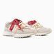 New Balance 327 Beige Extreme Laces nbl-0475-1454837 фото 2