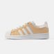 Superstar #art1545-1265948 фото 1