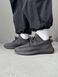 Adidas Yeezy V2, Black Reflective adi-0112-43794 фото 2