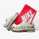 Nike P-6000"Hangul Day" 0911-1171518 фото 10