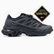 Salomon S/LAB XT-6 Gore-Tex Black slm-0042-923962 фото 1
