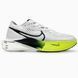 Nike Air ZoomX VaporFly 3 White/Green nik-0616-1070731 фото 1