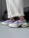 Nike Air Max Portal Beige/Blue nik-0649-1173533 фото 3