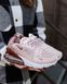 Nike Air Max 270 Barely Rose ND NK303-1138160 фото 4