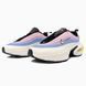 Nike Air Max Portal Beige/Blue nik-0649-1173533 фото 2