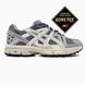 Asics Gel-Kahana 8 Grey Gore-Tex asc-0204-1229405 фото 1