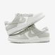 Nike Dunk Low Beige Milk 0212-1230962 фото 9