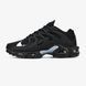 Nike Air Max Terrascape "Black Metalic" 238-1106826 фото 1