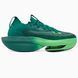 Nike Air Zoom Alphafly Next% 2 Green nik-0599-1050158 фото 4