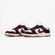 Nike SB Dunk -- "Burgundy Croc" B101-1604664 фото 7