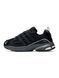 Adidas Adistar Cushion x Song for the Mute Black Grey А5625-1644764 фото 2