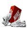 Nike Air Max Moto 2K White Silver B5594-1617003 фото 10