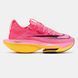 1972 Nike Air Zoom Alphafly 2 1972-1002393 фото 5