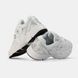 Adidas Astir #art0955-355186 фото 4