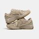 New Balance 1906R BROWN 📦 G390-420650 фото 4