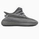 Adidas Yeezy 350 Grey adi-0516-1229493 фото 1