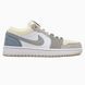 Nike Air Jordan 1 Low Grey/White/Blue nik-0705-1393743 фото 1