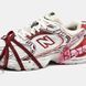2667 New Balance 530 2667-1365931 фото 9
