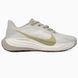 Nike Air Pegasus Road Running Beige/White nik-0565-998366 фото 1