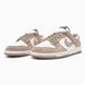 Nike SB Dunk Low Sail Beige nik-0801-1524129 фото 2