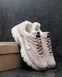 Nike Initiator Pink White Grey Gore-Tex ND NK340-1560035 фото 9