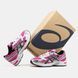 2688 Asics Gel-1130 2688-1372885 фото 10