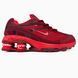 Nike Supreme Shox Ride 2 Red nik-0589-1027419 фото 1