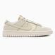 Nike Dunk Low WMNS Lace Pack/Regal Beige nik-0695-1362187 фото 1