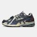 New Balance 1906 Q297-1344856 фото 1