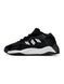 Adidas Streetball 2.0 Black White A5978-1757766 фото 1