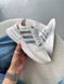 Adidas ZX RM, White adi-0082-46093 фото 4
