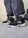 Nike Air Jordan 5 Retro Moonlight nik-0545-985569 фото 4