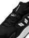 Adidas Streetball 2.0 Black White A5978-1757766 фото 7