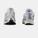 Nike P-6000 White Silver Blue #art1730-1497731 фото 7