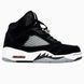 Nike Air Jordan 5 Retro Moonlight nik-0545-985569 фото 3