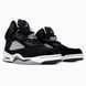 Nike Air Jordan 5 Retro Moonlight nik-0545-985569 фото 1