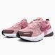 Nike V2K Runtekk Pink/Bordo nik-0673-1265094 фото 2