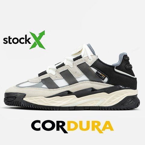 2087 Adidas Niteball Cordura 2087-1020240 фото