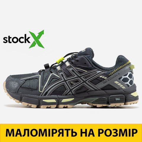 0991 Asics Gel-Kahana 8 0991-406558 фото