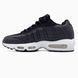 Nike Air Max 95 Black/White nik-0499-892334 фото 2