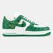 1311 Nike Air Force 1 x Louis Vuitton 1311-600511 фото 5